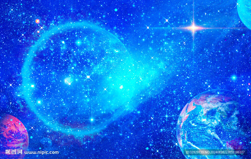 宇宙星空