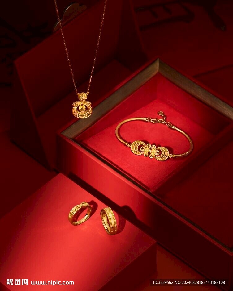 黄金 结婚三金