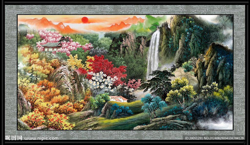 巨幅山水 