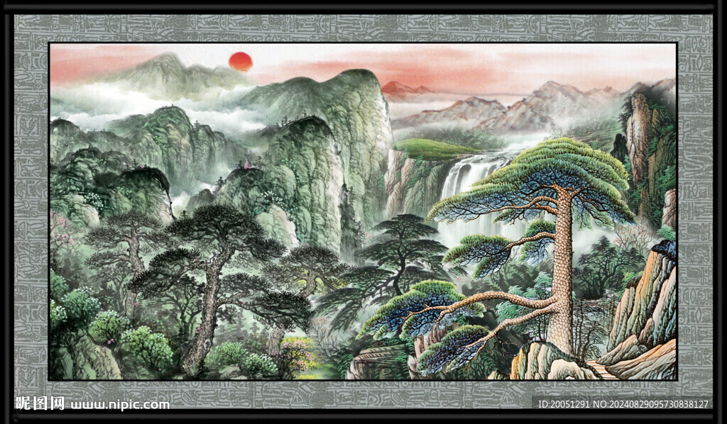 高山流水