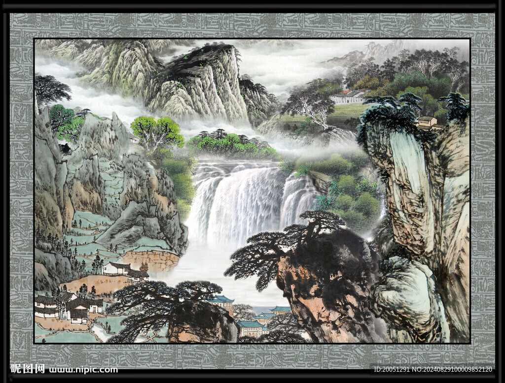 山水中堂画 