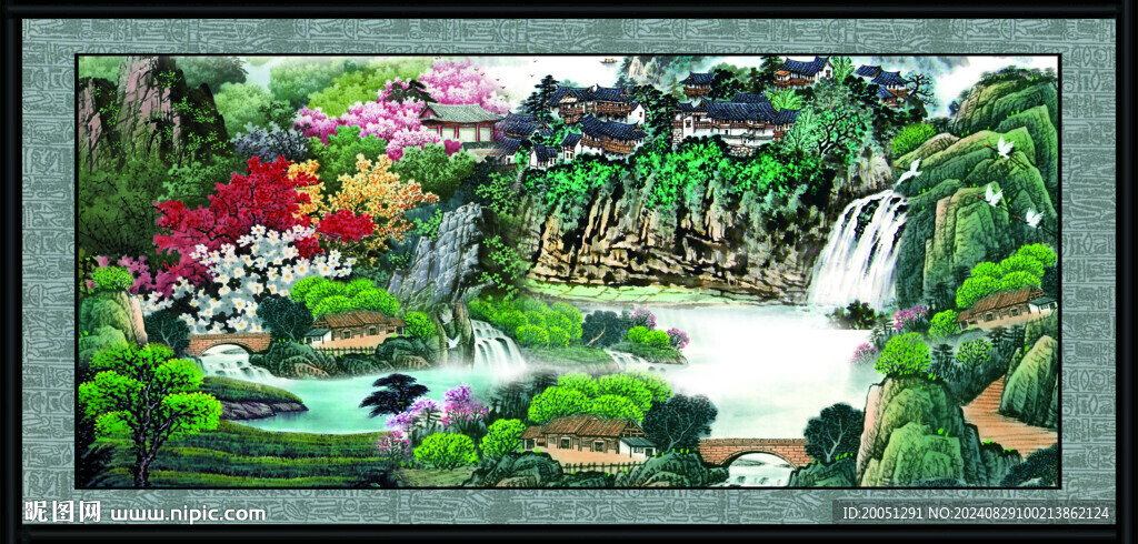 山水中堂画 