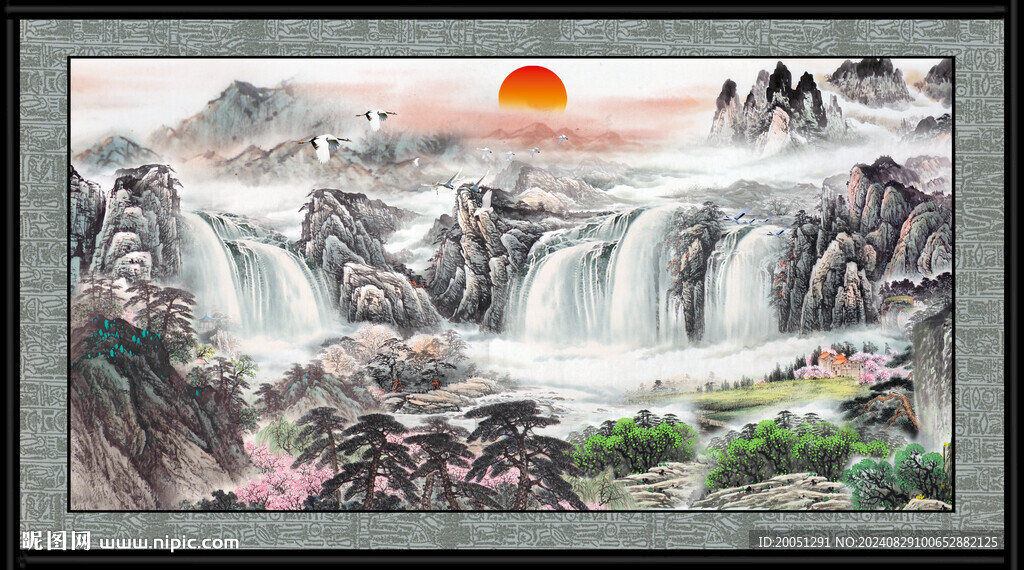 山水中堂画 
