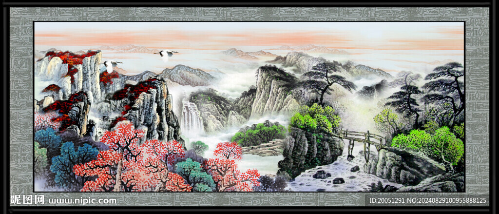 山水中堂画 