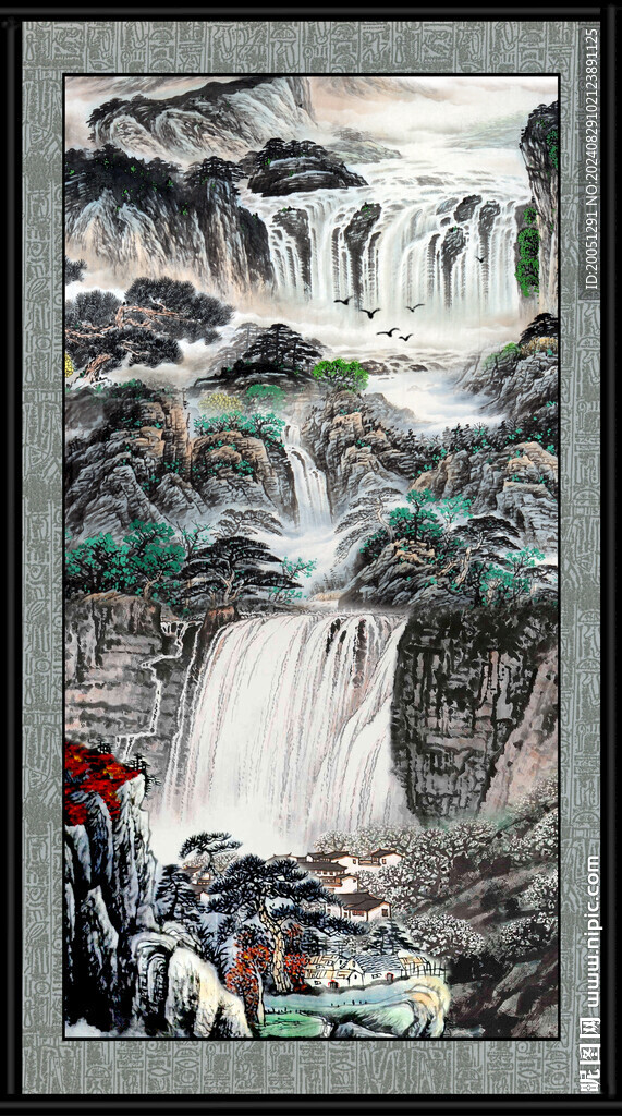 山水中堂画