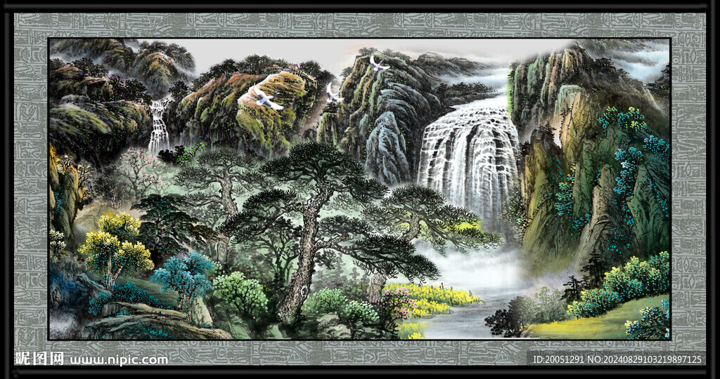 聚宝盆山水画