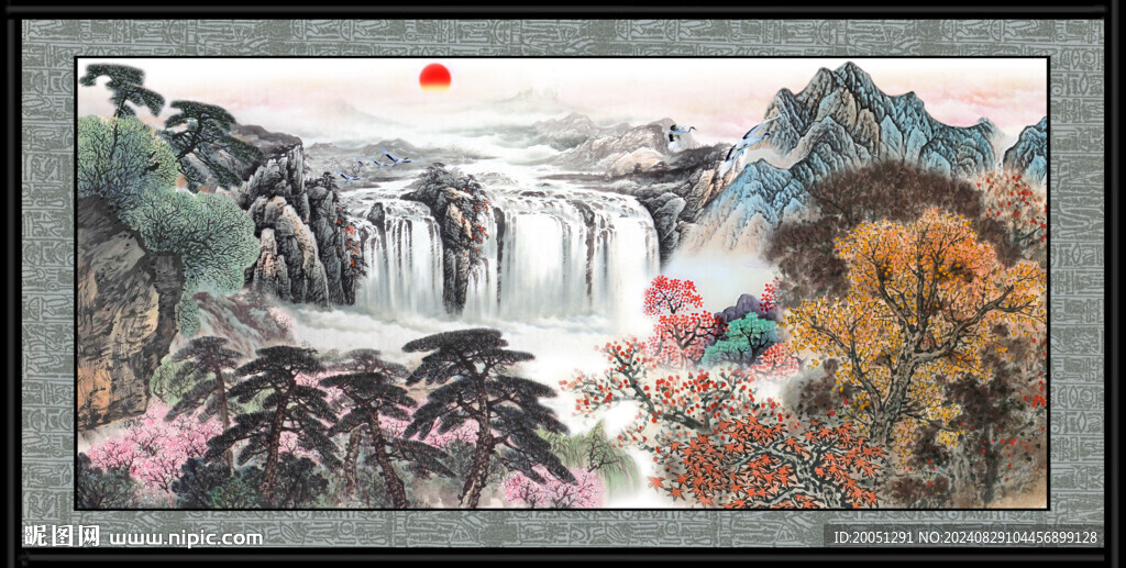 山水风景画