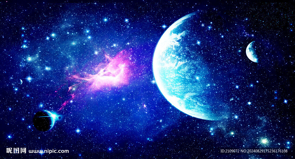 星空 