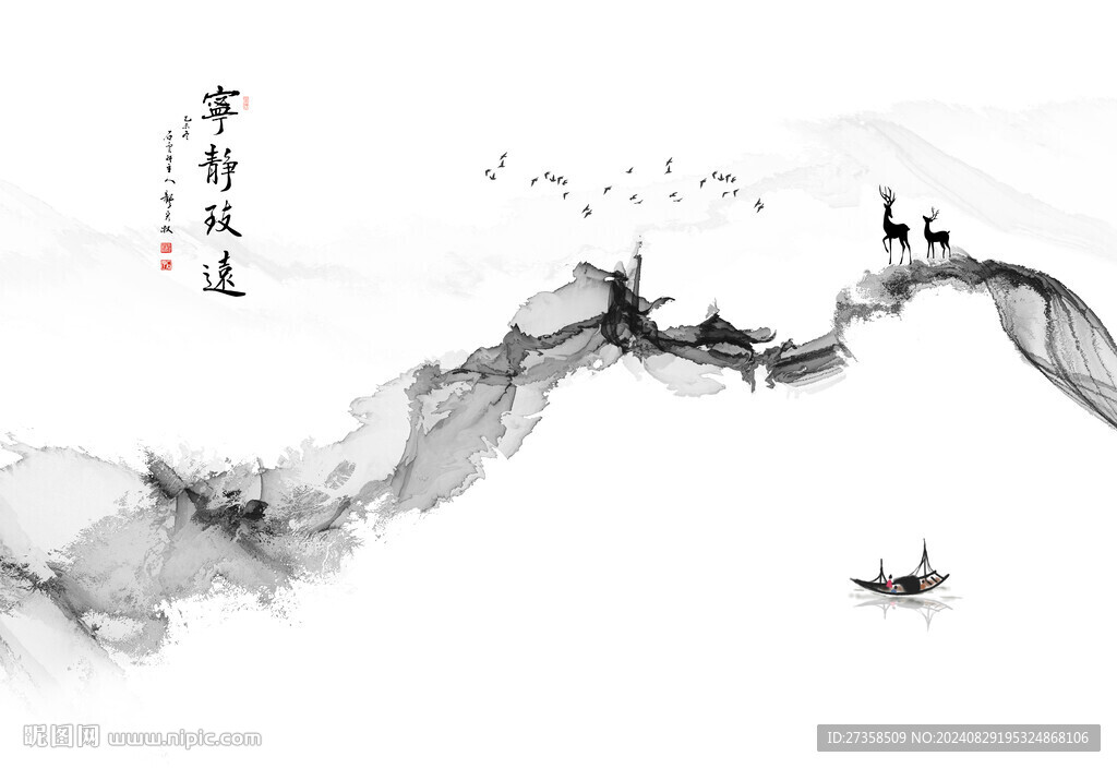  抽象线条