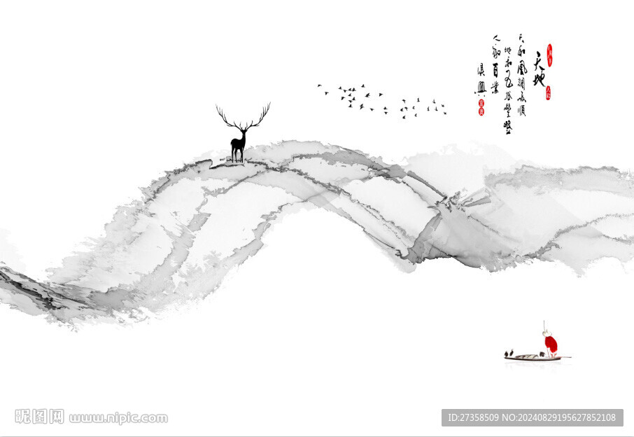  抽象线条 