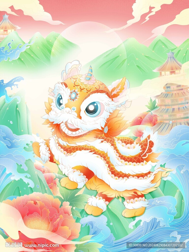 国庆节盛世中华舞狮牡丹国潮插画