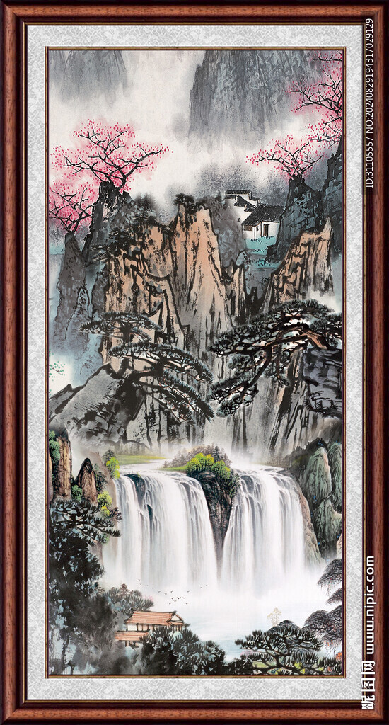 聚宝盆风景 