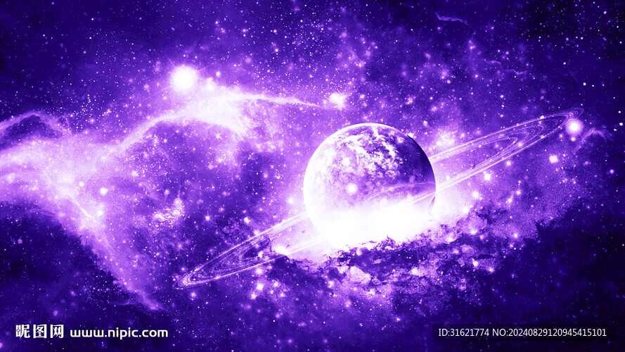 紫色梦幻星空