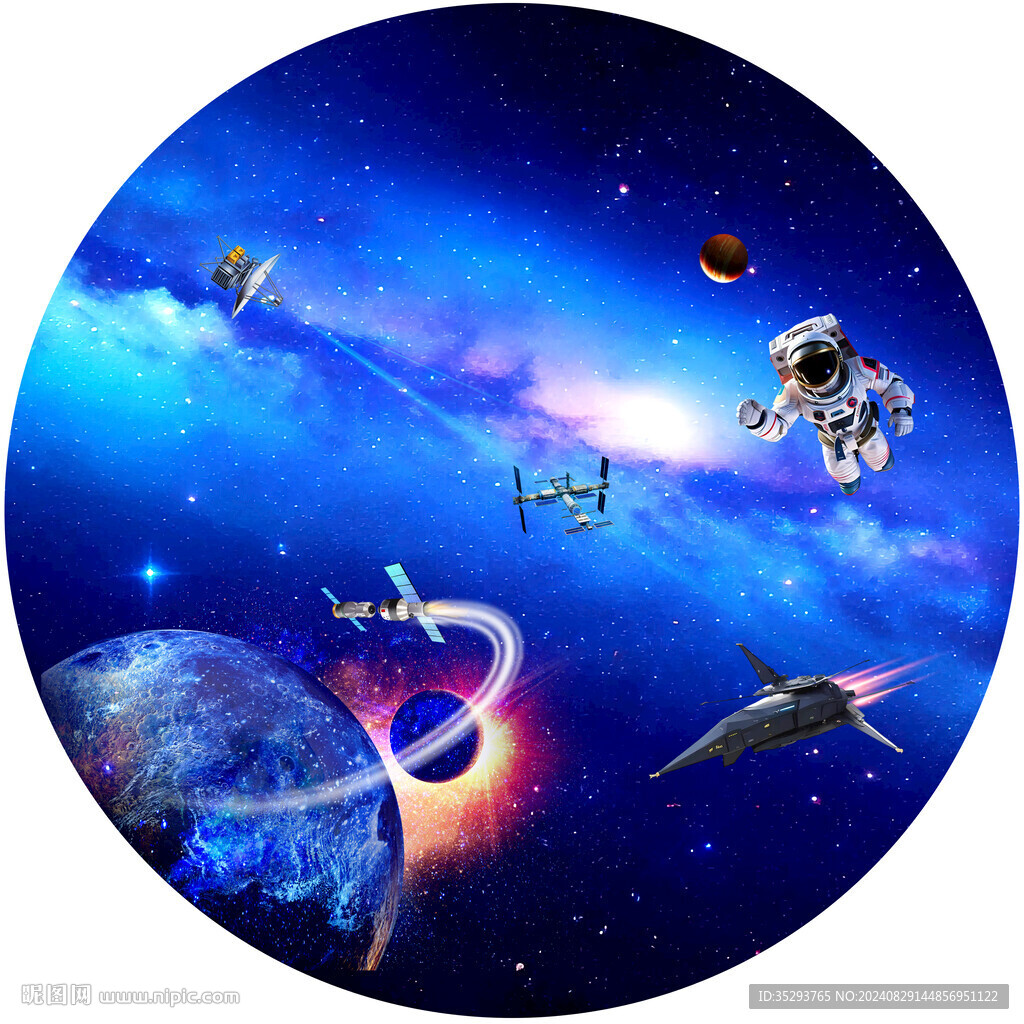 圆形星空