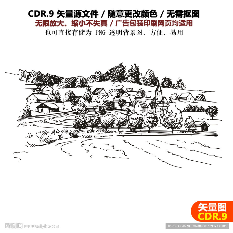 手绘线描田园风光秋收插画矢量图