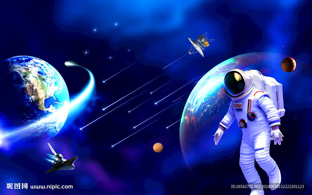 宇宙星空流星宇航员