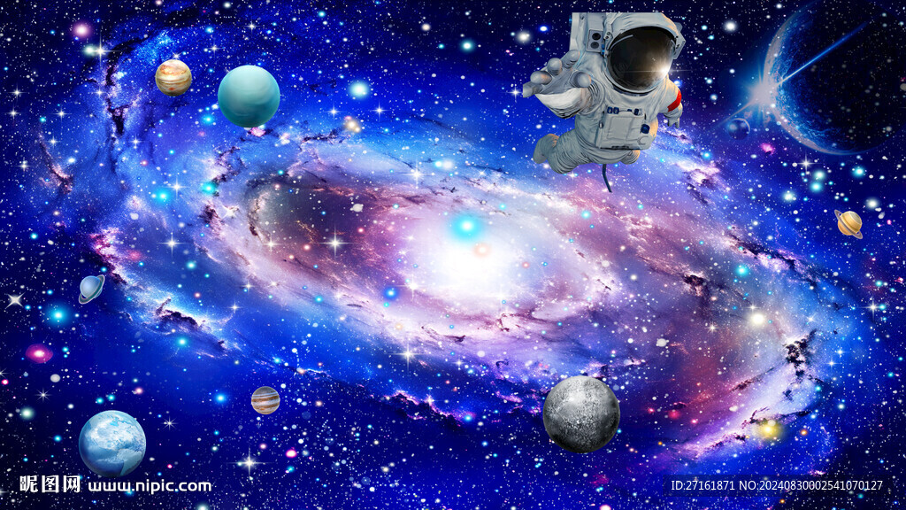 太空银河系