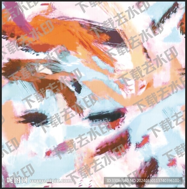 印花