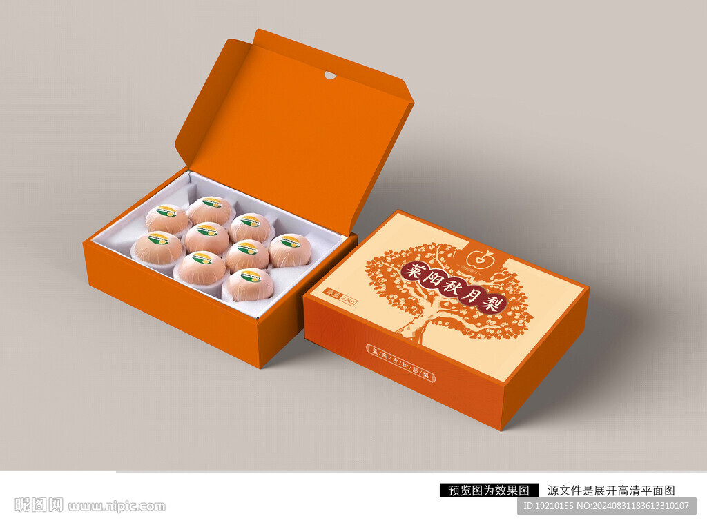秋月梨包装