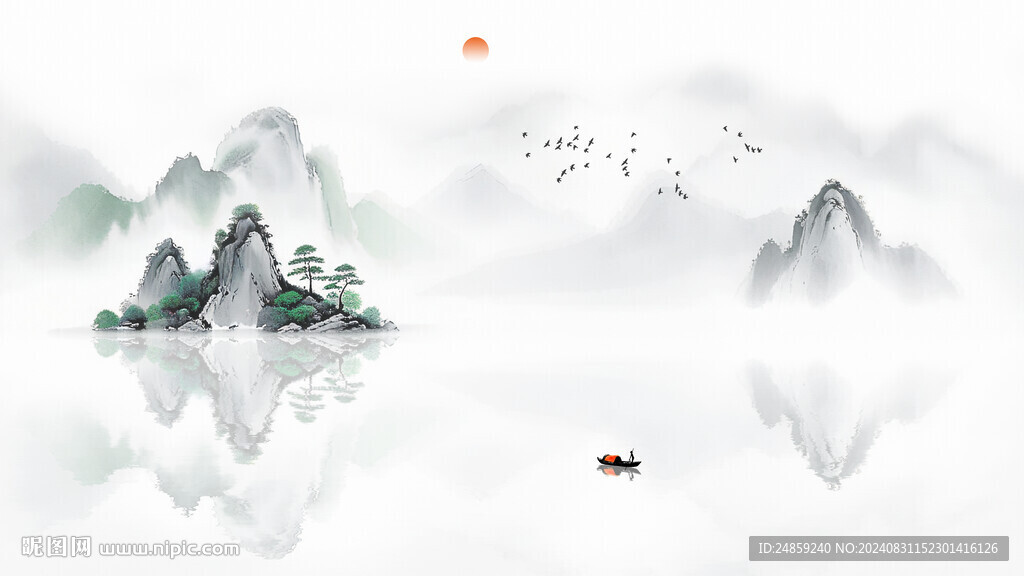 山水画