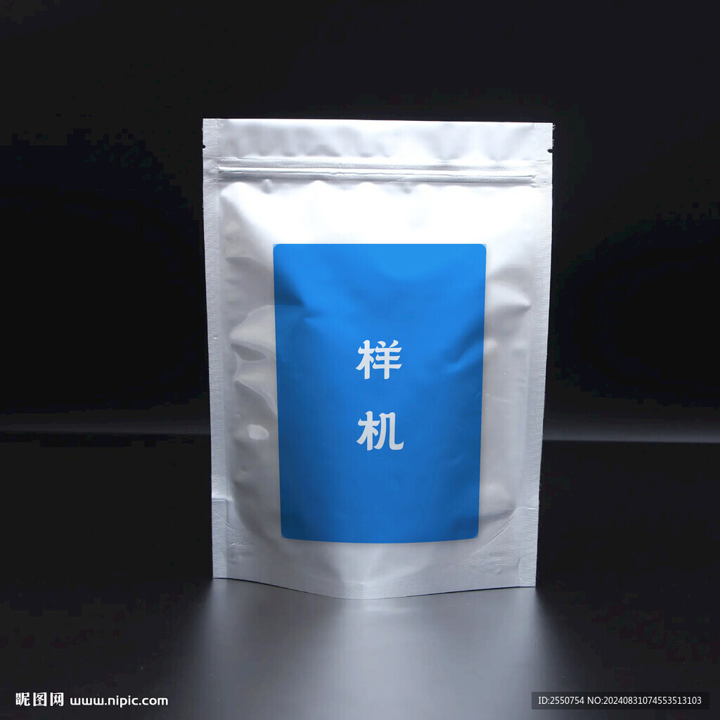 塑料袋效果图
