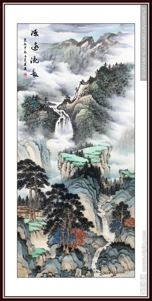 山水国画