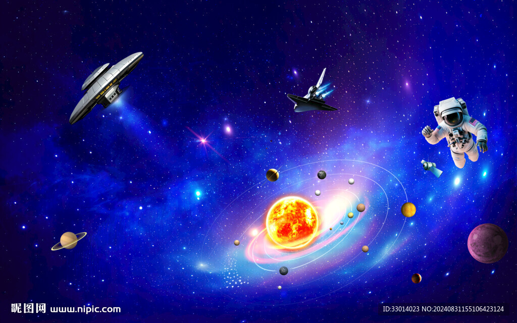 太空宇宙星空图