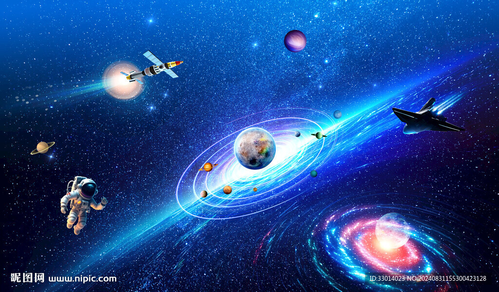 科幻星空