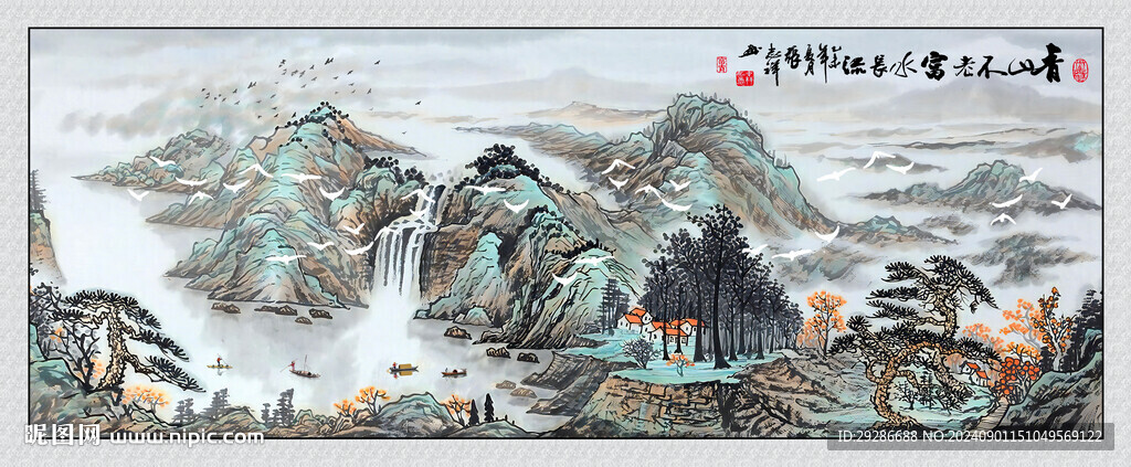 国画山水