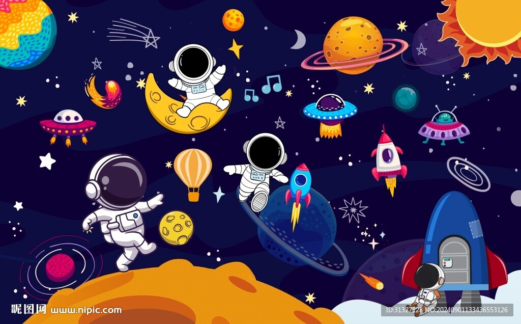 卡通太空人宇航员儿童房背景墙图