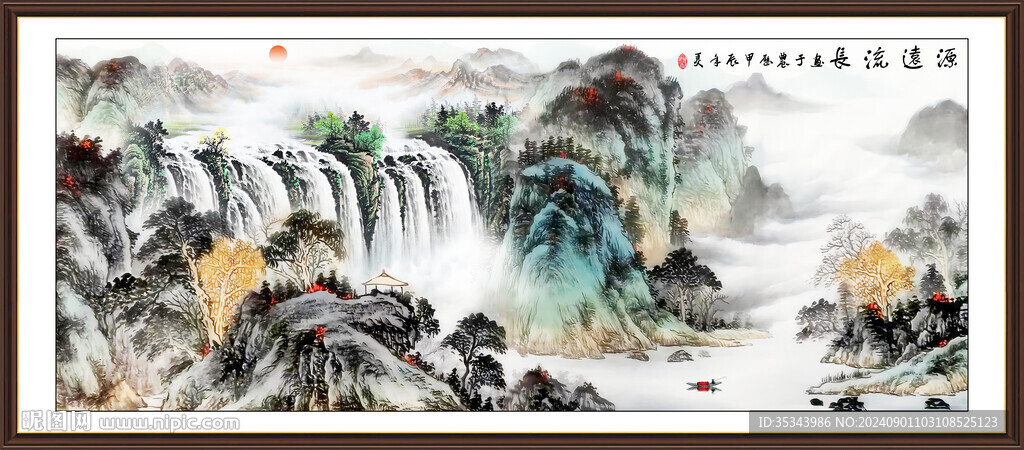 国画山水