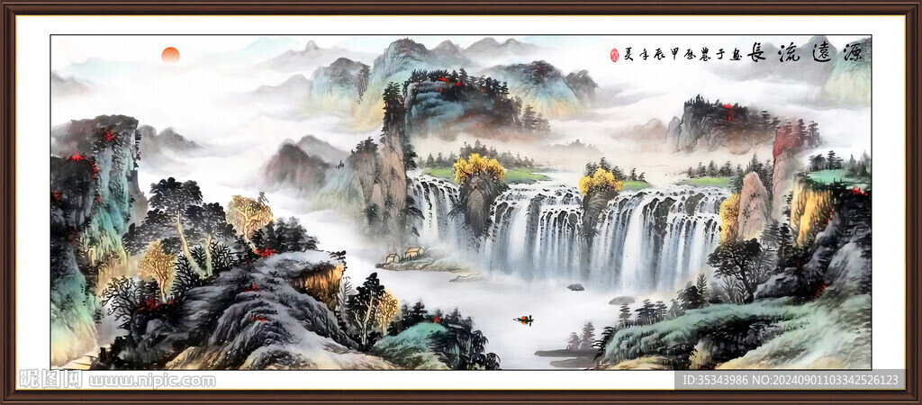 山水画