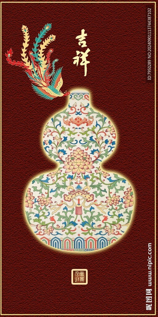  装饰画 