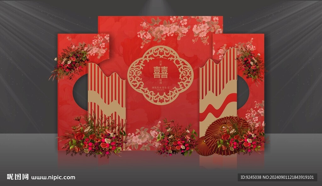 红色复古婚礼背景设计效果图