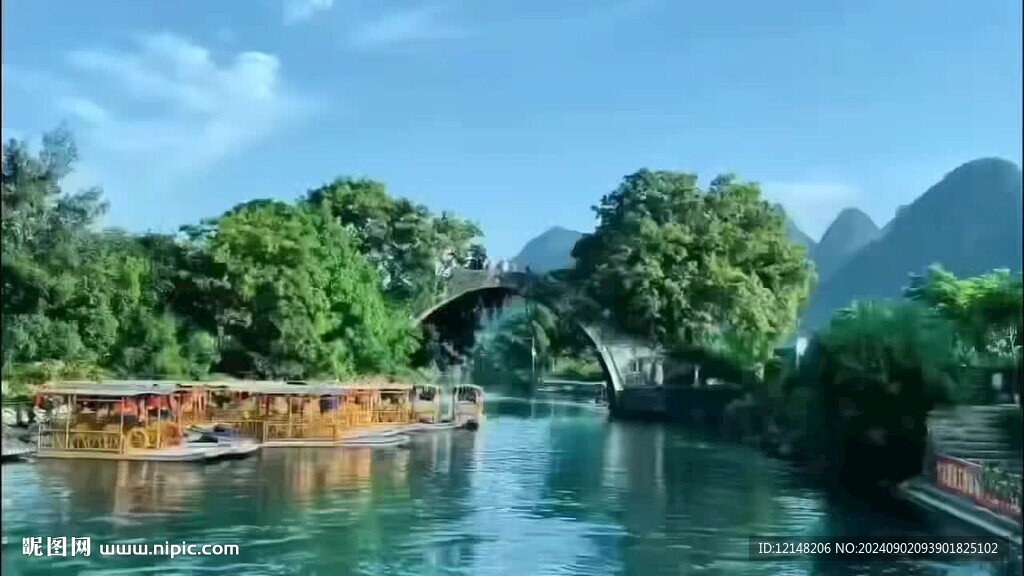 桂林阳朔