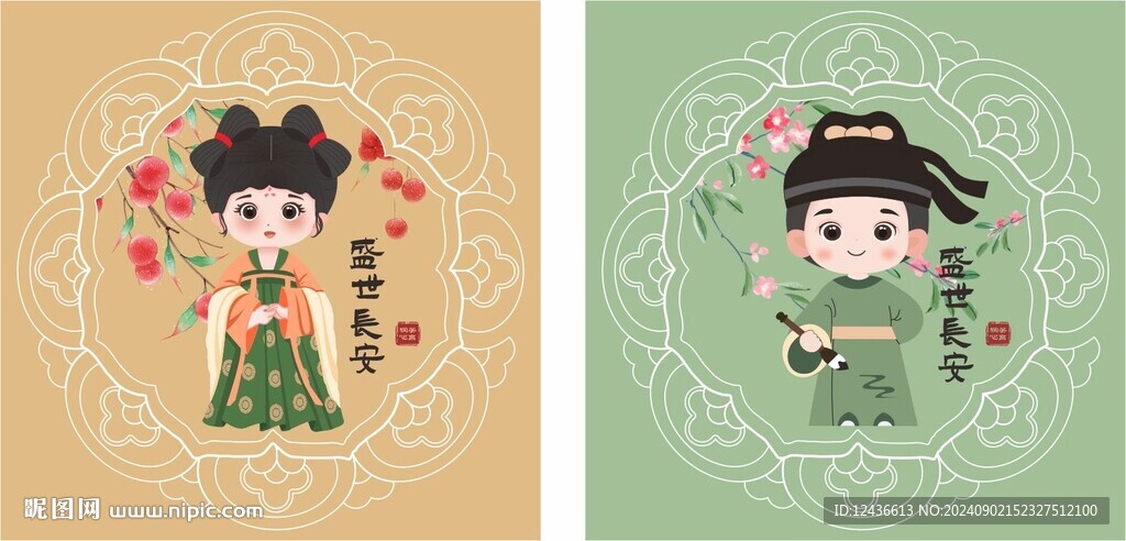 唐朝仕女图