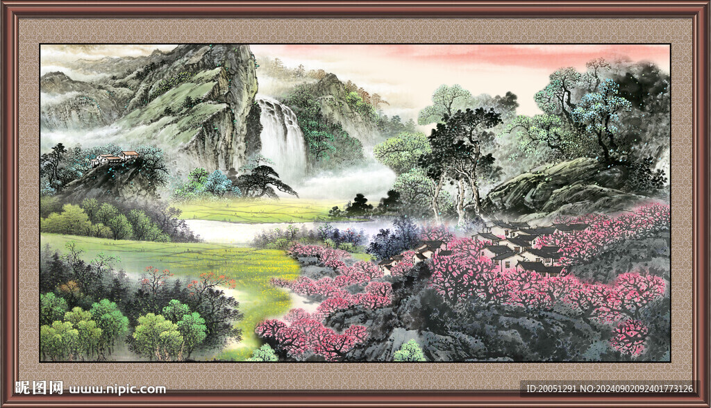 聚宝盆风景 