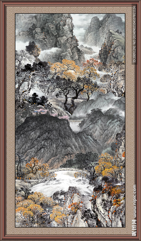 细水长流 