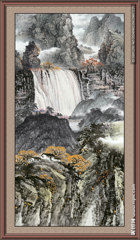 细水长流 