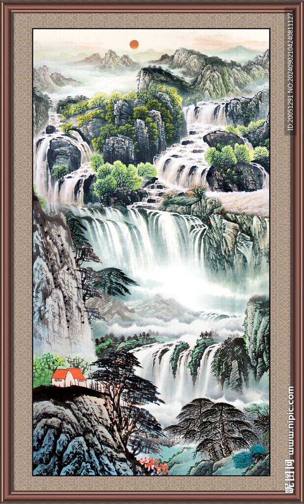 细水长流 