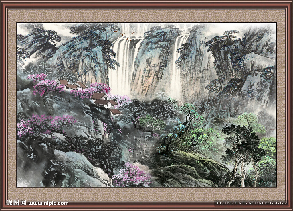细水长流 