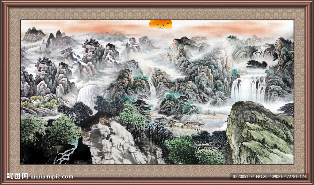 细水长流 