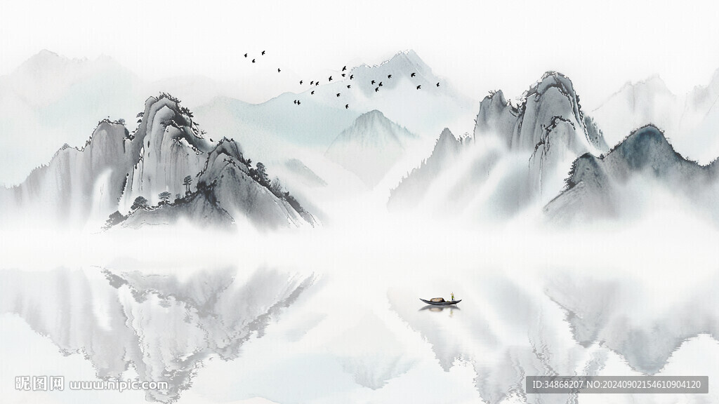 山水
