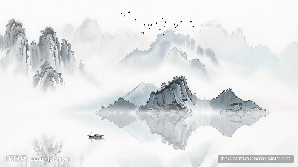 水墨画背景