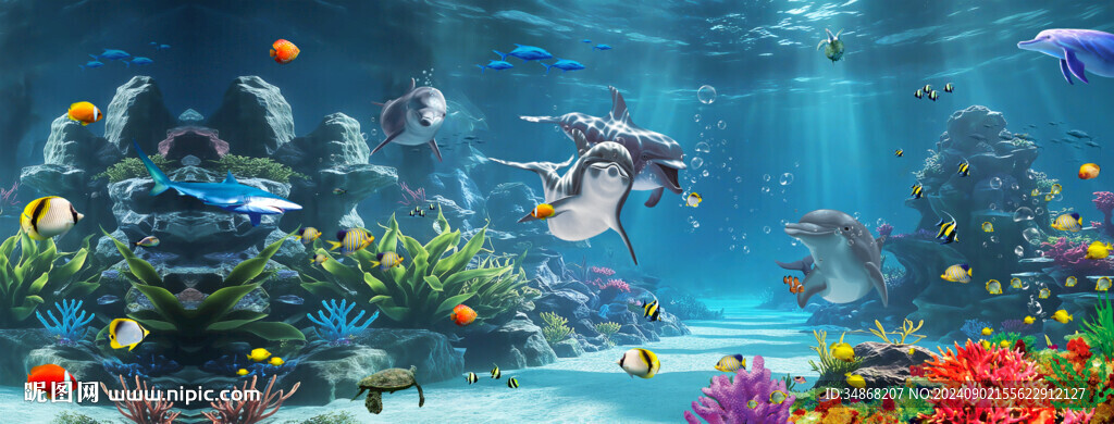 海底世界海底生物
