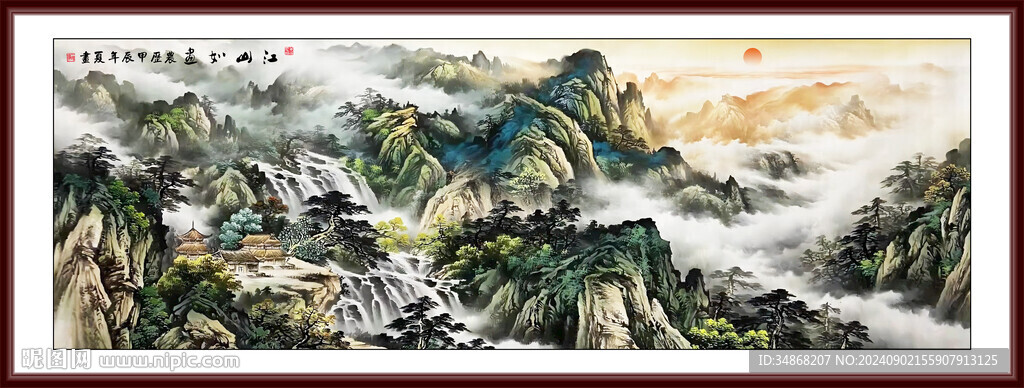国画山水风景