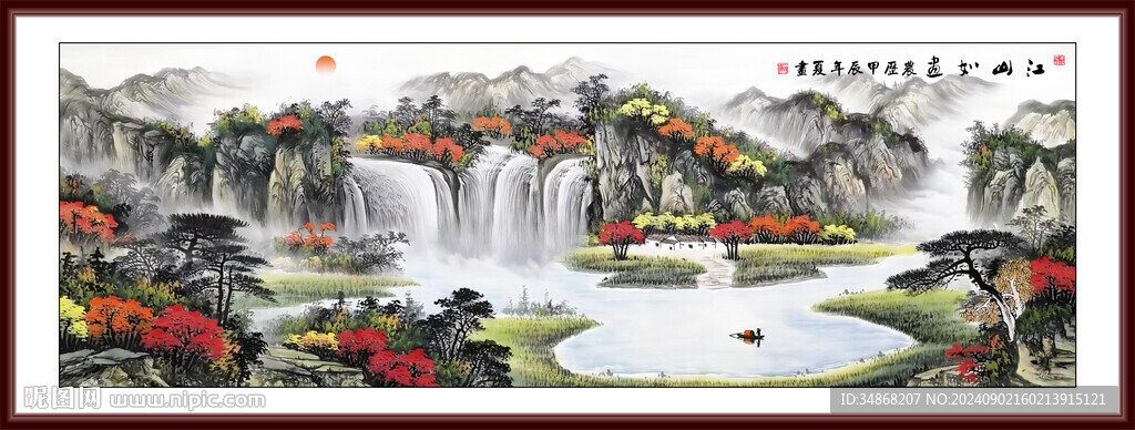 山水画水墨画
