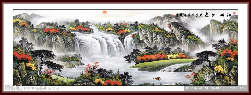 大厅风景画