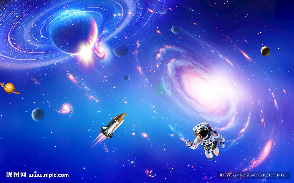 星空图