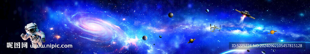 星空背景